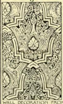CARVED PANEL_0456